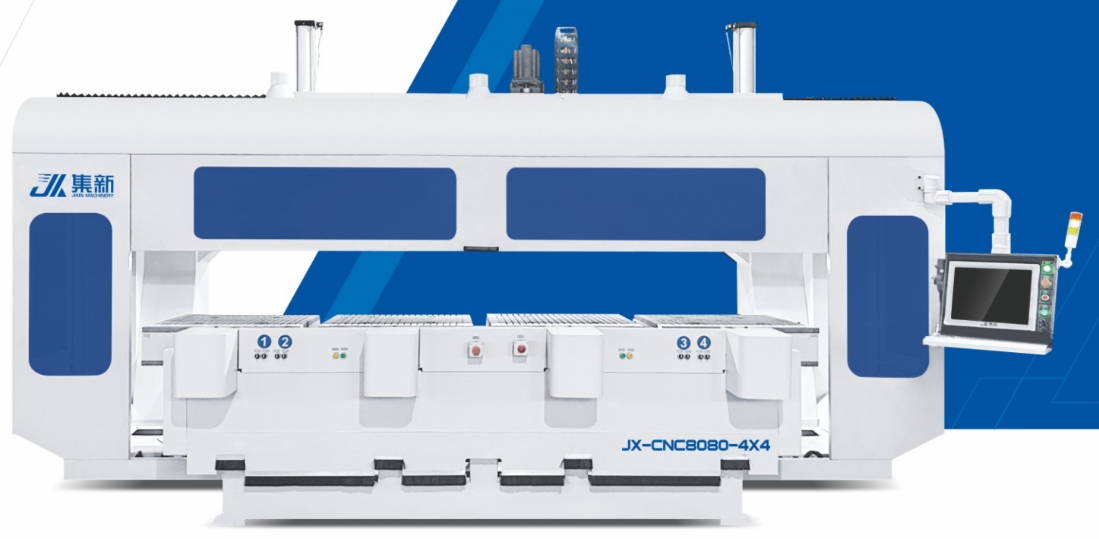 四工位五軸加工中心